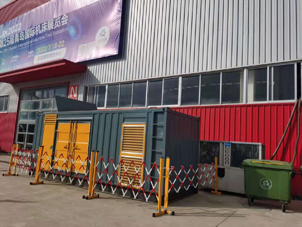新青一起发电机滑环环火停机事件分析报告