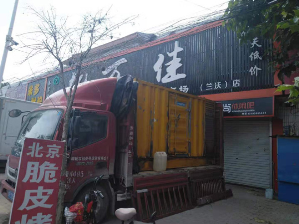 新青租赁发电机-柴油发电机组在火车站的应用