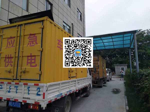 新青出租发电机-柴油发电机组启动困难的原因有哪些?