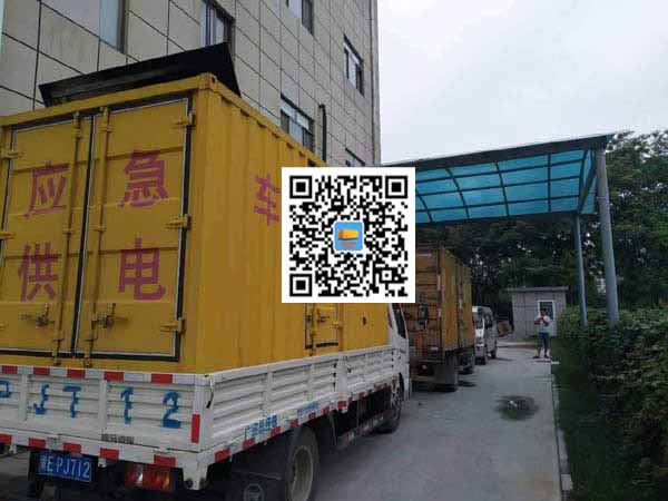 新青租赁发电机50kw设备需要多大电缆线